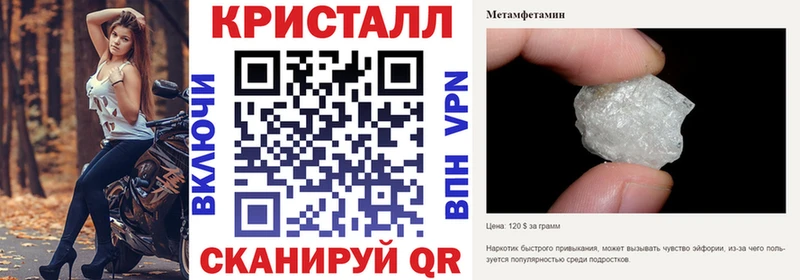где продают   hydra   АМФЕТАМИН 98%  Бугульма 