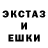 Метадон VHQ andy hua