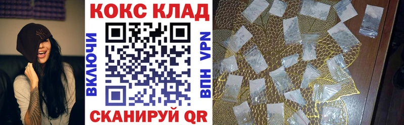 Cocaine Columbia Бугульма