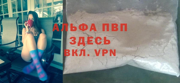 дурь Беломорск