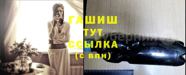 наркотики Нягань