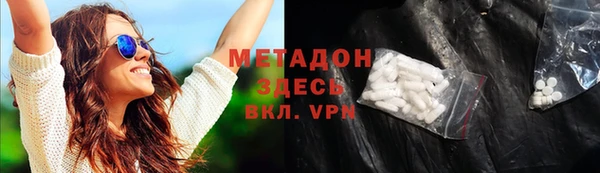 амфетамин Лиски