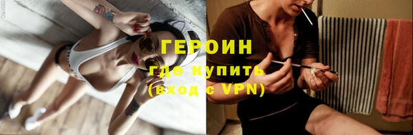 амфетамин Лиски