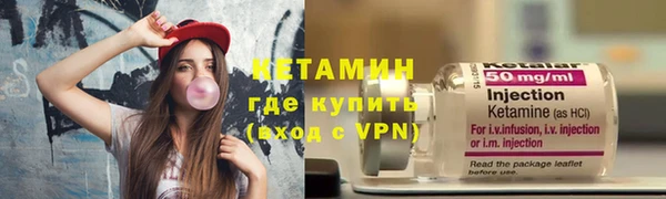 дурь Беломорск