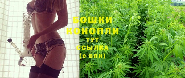 дурь Беломорск