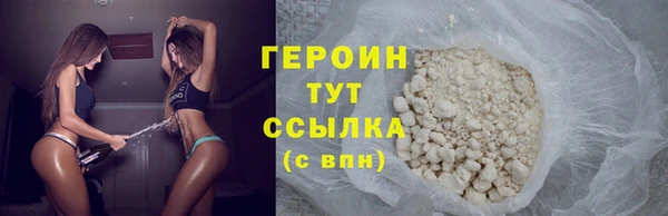 кокаин колумбия Баксан