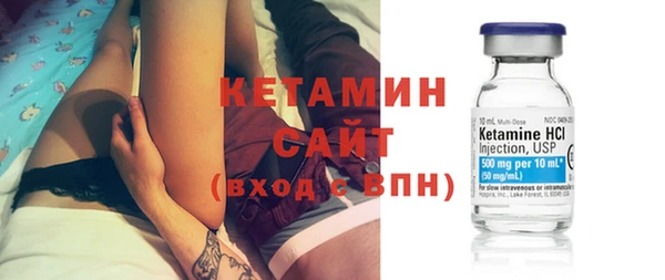 гашиш Балабаново