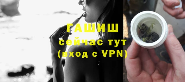 дурь Беломорск