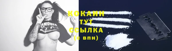 кокаин колумбия Баксан