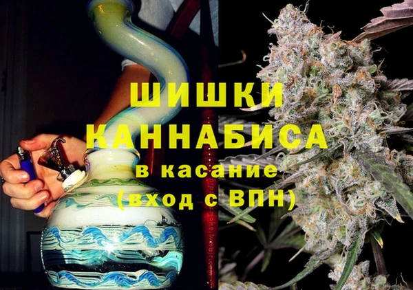 а пвп мука Балахна