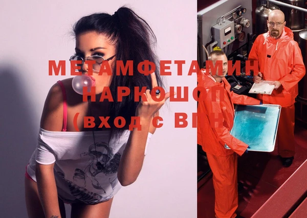 кокаин колумбия Баксан