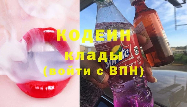 дурь Беломорск