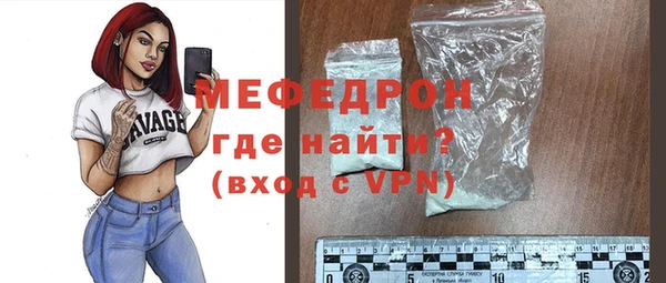 MESCALINE Липки