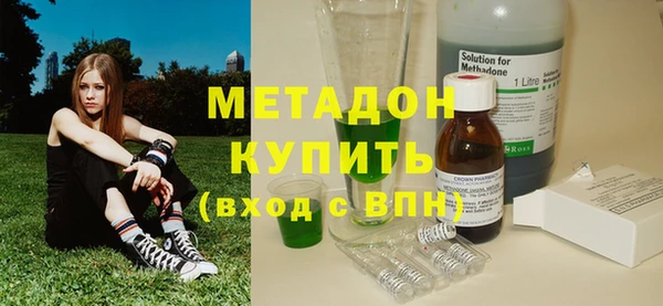 а пвп мука Балахна
