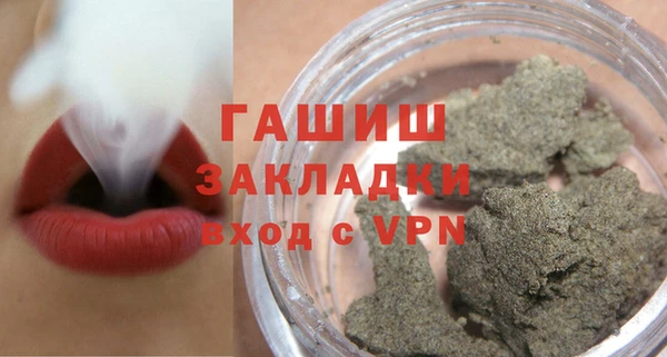 кокс Нефтегорск