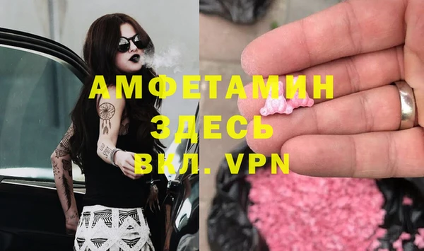 дурь Беломорск