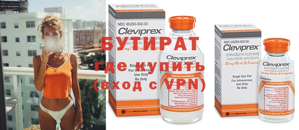 кокс Сосновый Бор