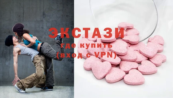 гашиш Балабаново