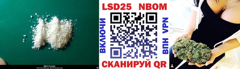 ЛСД экстази ecstasy  где купить наркотик  Бугульма 